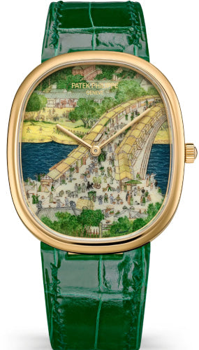 Patek Philippe Golden Ellipse Yellow Gold / Chinese Festival - 5738/50J-014 - 2026